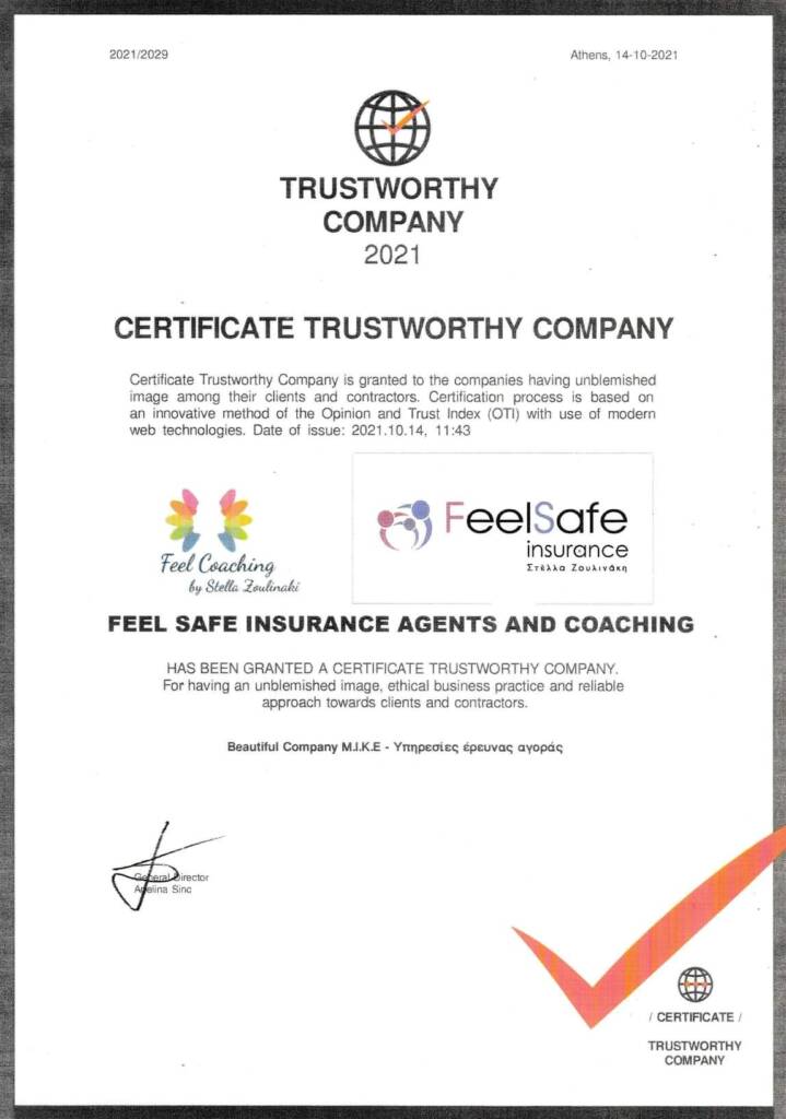 trustworthy-certificate